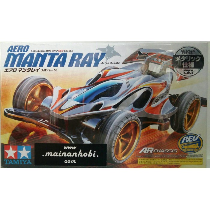 Tamiya Original Aero Manta Ray (AR chassis)