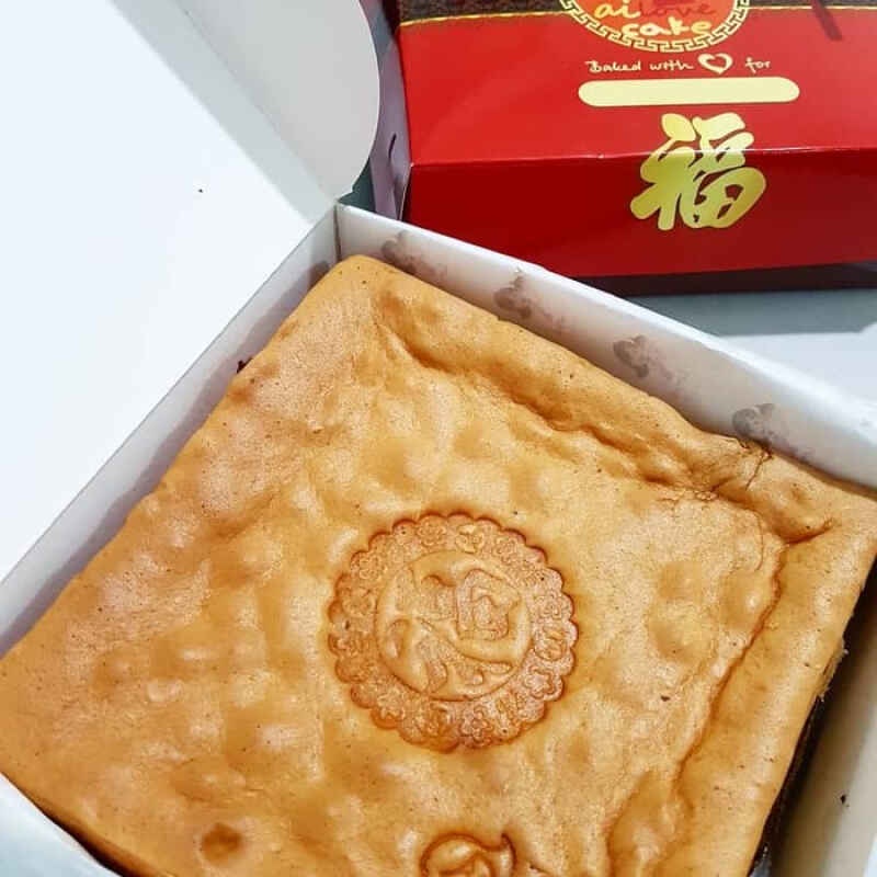 

kue imlek bolu lapis surabaya