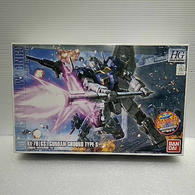 Gundam HG ground type-s (thunderbolt)