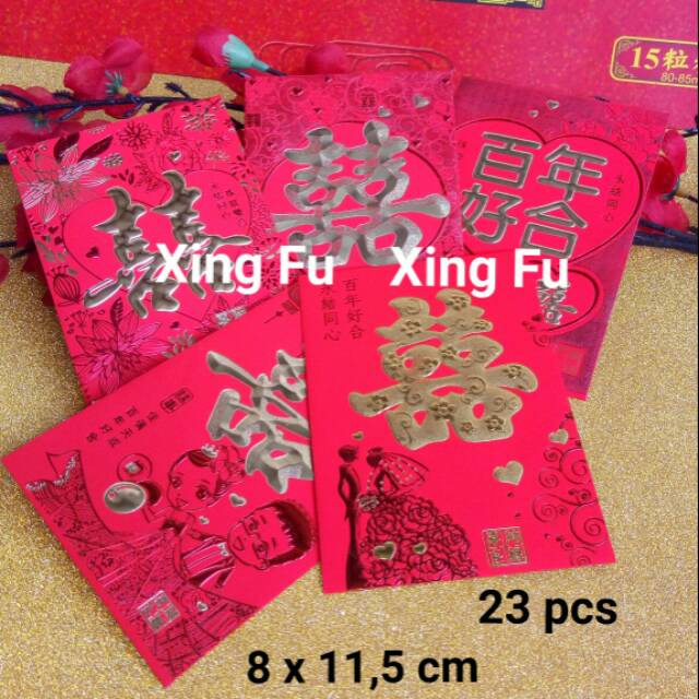 

23 - 25 pcs (1 box) Angpao Kawin Nikah ShuangXi 双喜 Rezeki Motif Merah Emas Kilat Elegant