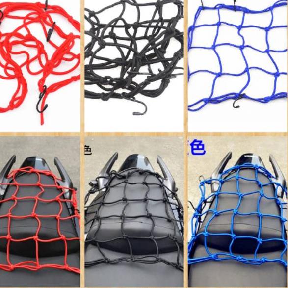 KYB.29My22ᴾ– JARING HELM Tali Rajut helm | Tali tas helem  jog motor