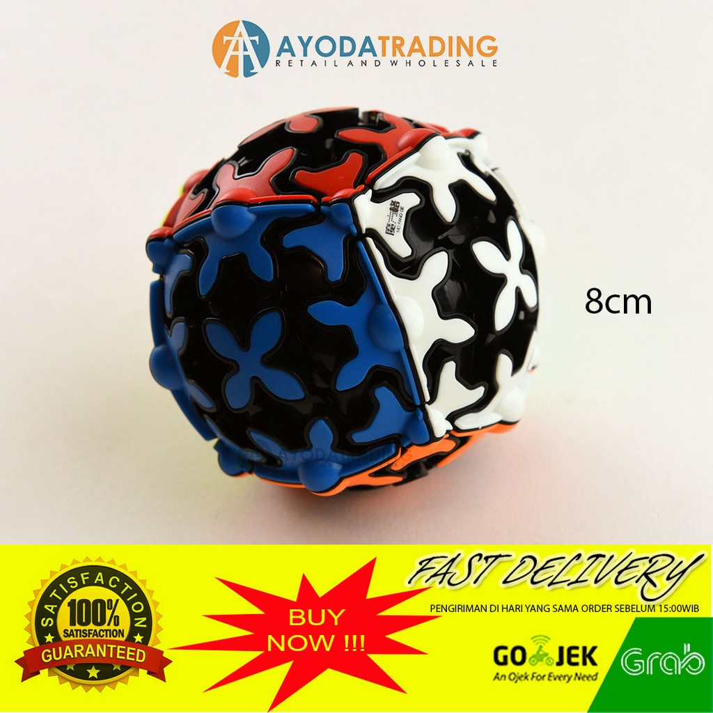 QiYi Rubik Gear Ball 3x3x3 Speedcube