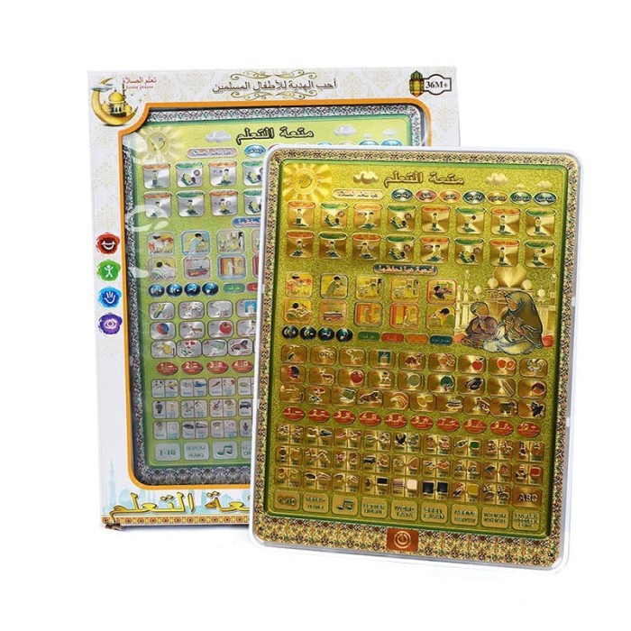 Mainan Edukasi Edukatif Playpad 4 Bahasa Muslim 988-8  Murah
