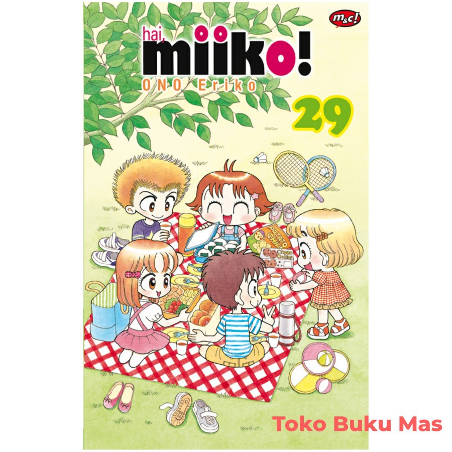 Hai Miiko 29 - Ono Eriko