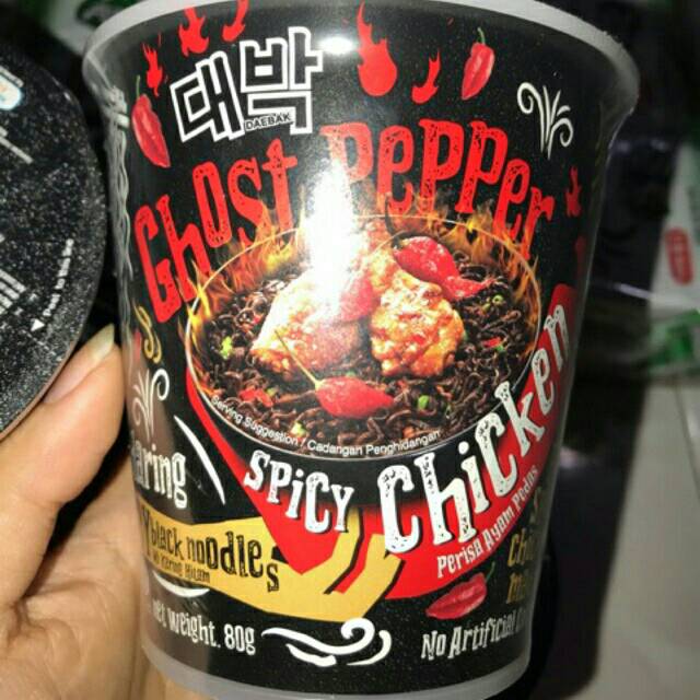 READY STOCK GHOST PEPPER NOODLE MIE PEDAS ghost pepper HALAL