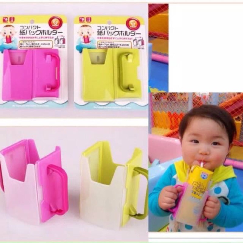 Milk Cup Holder Tempat Kotak Susu Anak