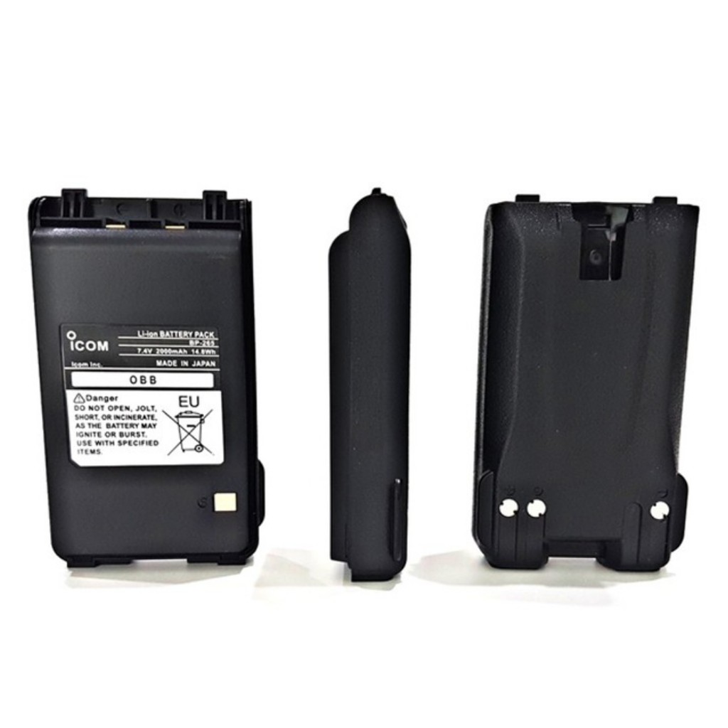 BATTERY ICOM BP 265 FOR ICOM IC-V80 NEW