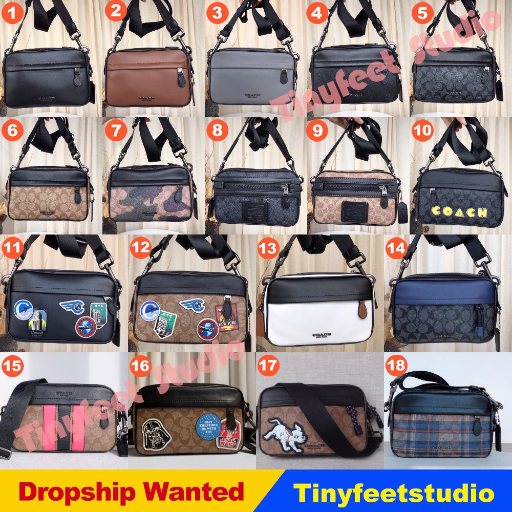 Coach Graham Academy Crossbody Signature Men Sling Bag 39946 50713 50715 67326 69333 69331 72923 729