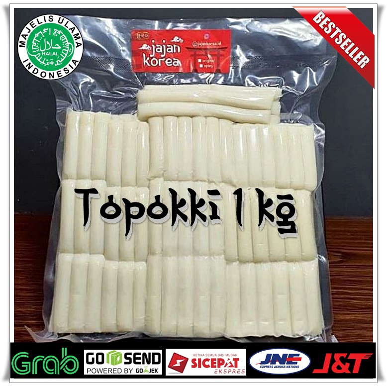 

Topoki/Toppoki/Tteokbokki/Topokki 1 kg
