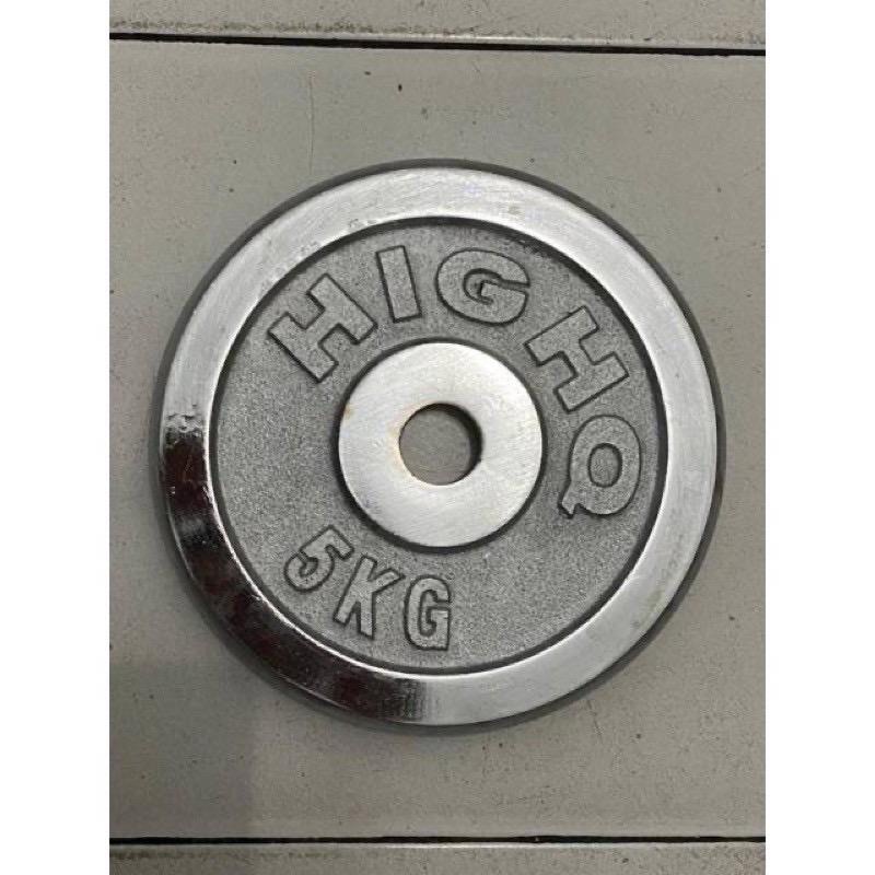 BSM.Medan Plat besi barbel 5KG Merek YORK