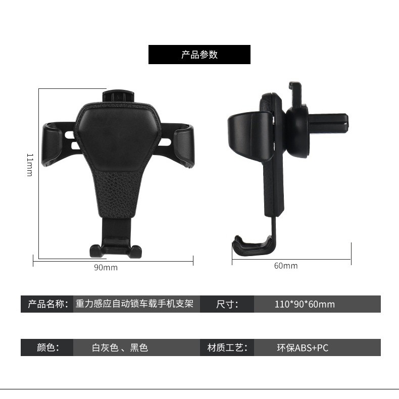 Car Holder Jepit Wings Grip AC AUTO LOCK Model Premium