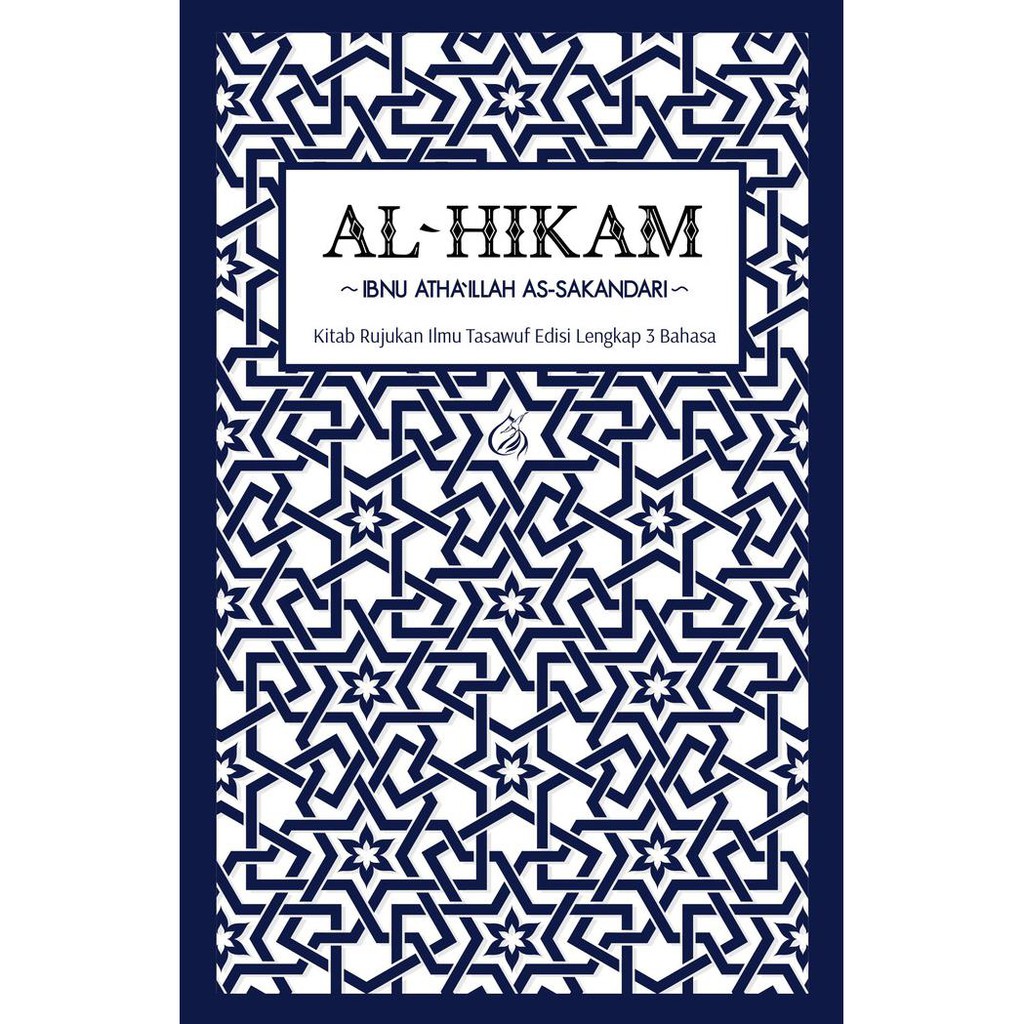 READY-STORE AL-HIKAM: KITAB RUJUKAN ILMU TASAWUF EDISI LENGKAP 3 BAHASA