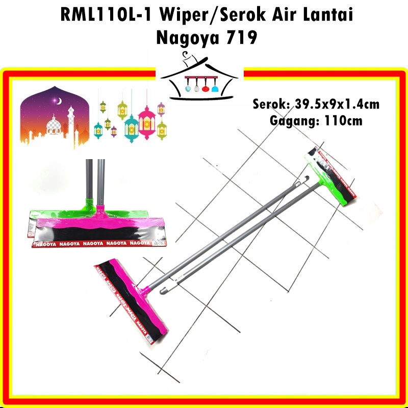 Wiper Lantai/Serokan Air/Dorongan air/Garukan Air Dragon WA-077/Nagoya 719