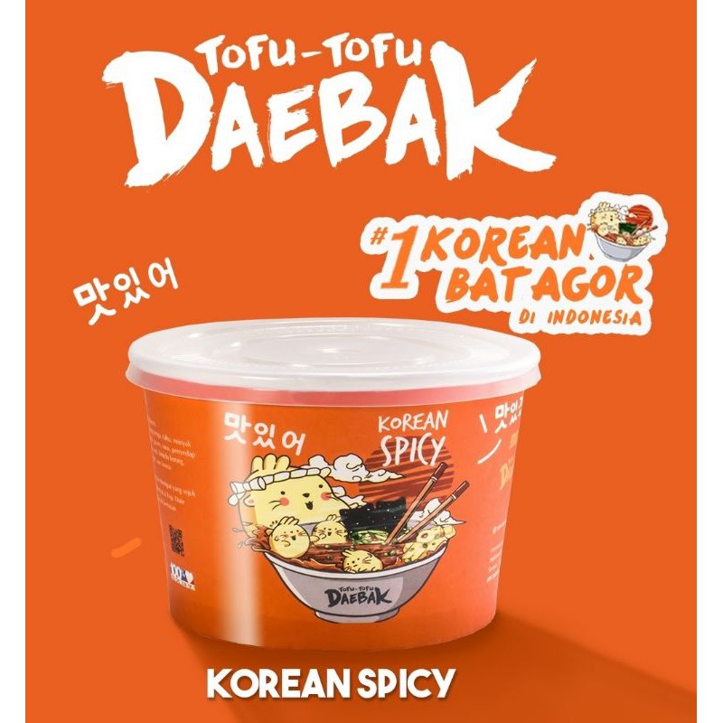 Jual TOFU TOFU KOREAN SPICY | Shopee Indonesia