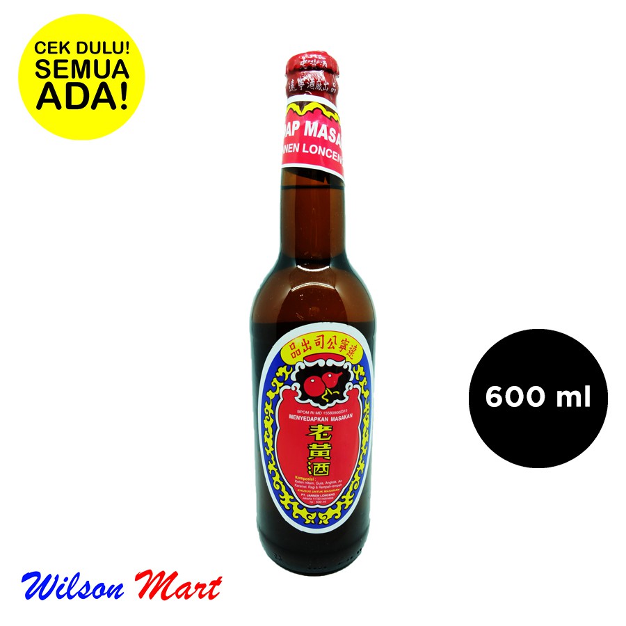 

ANG CIU SAUS SARI TAPAI 600 ML BOTOL