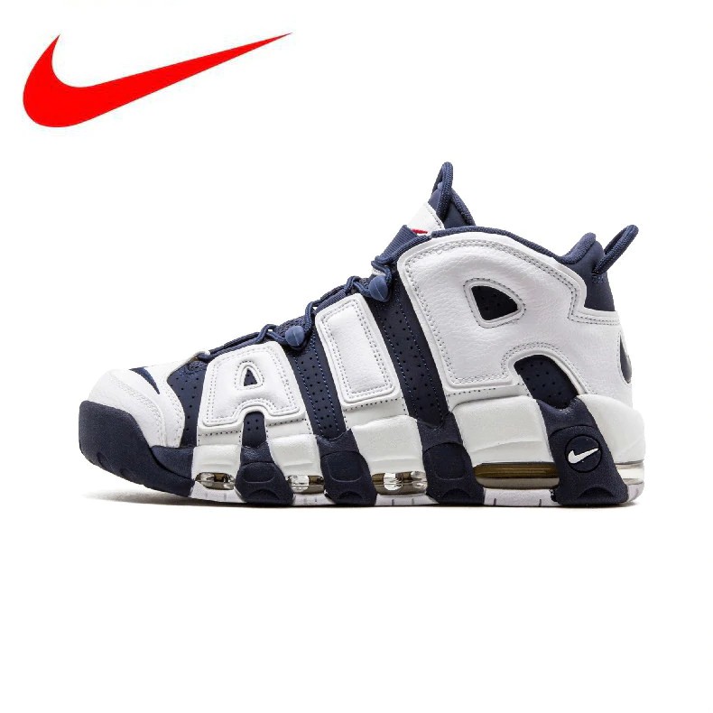 nike air uptempo basketball