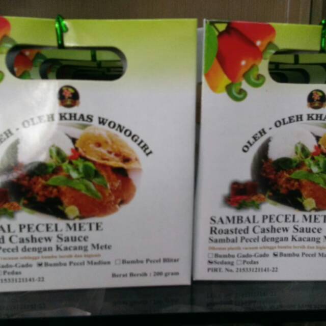 

Sambal pecel mete
