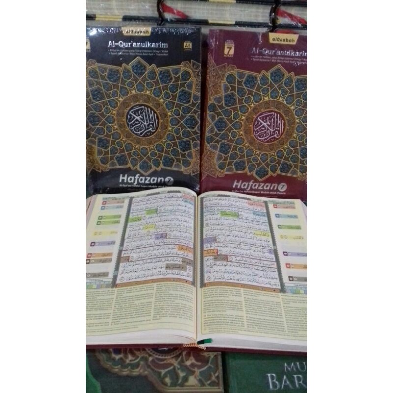 AL Quran HAFAZAN7 Ukuran B6
