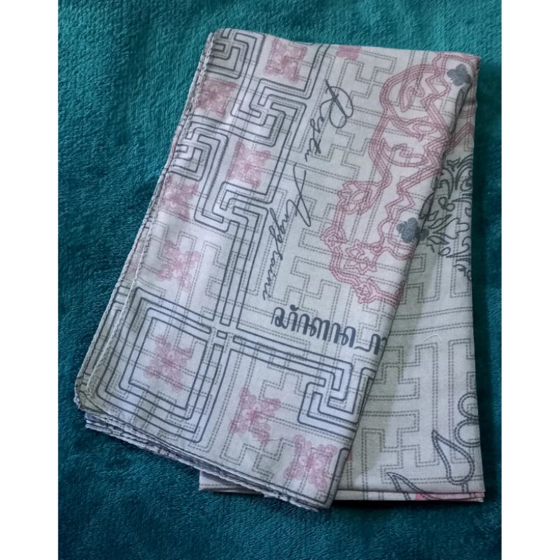 Minor Reject Restu Anggraini Janma