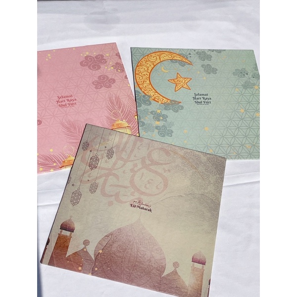 Cake Board Eid mubarak lebaran alas kue idul fitri tatakan kue hari raya lebaran KOTAK