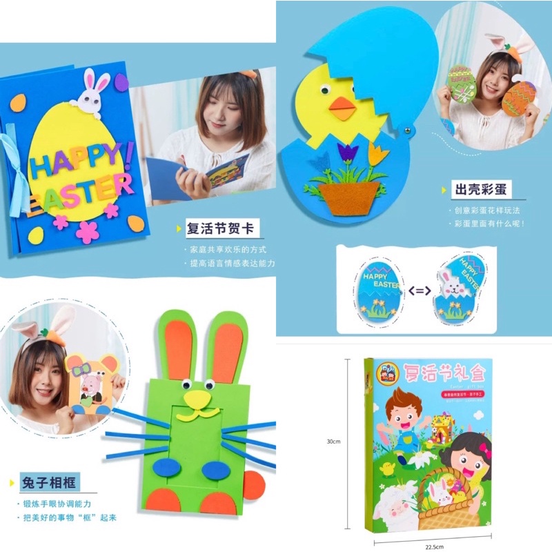 diy easter art and craft set prakarya paskah