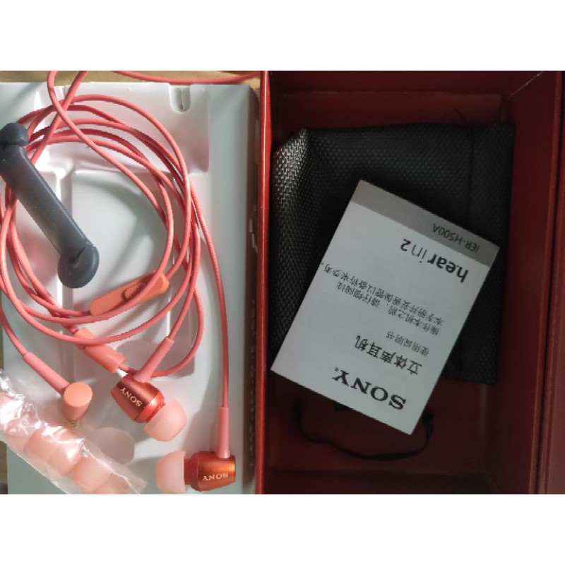 SONY IER H500A RED
