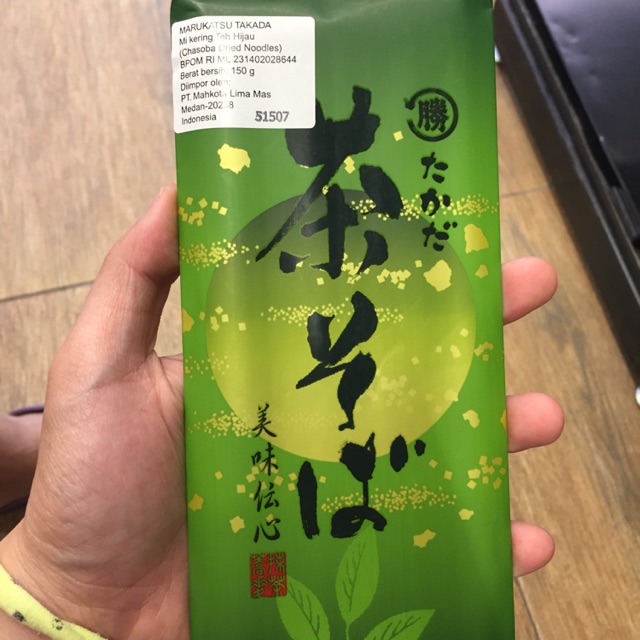 

Marukatsu Takada Chasoba Dried Noodle