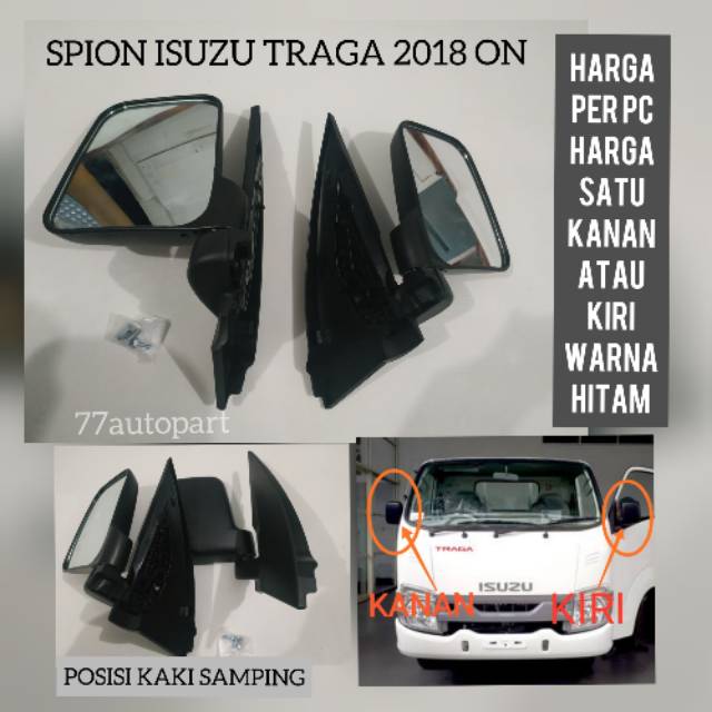 Spion traga 2018 2019 2020 harga satuan