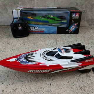 RC PERAHU BOAT REMOTE CONTROL MAINAN  ANAK EDUKATIF RADIO 