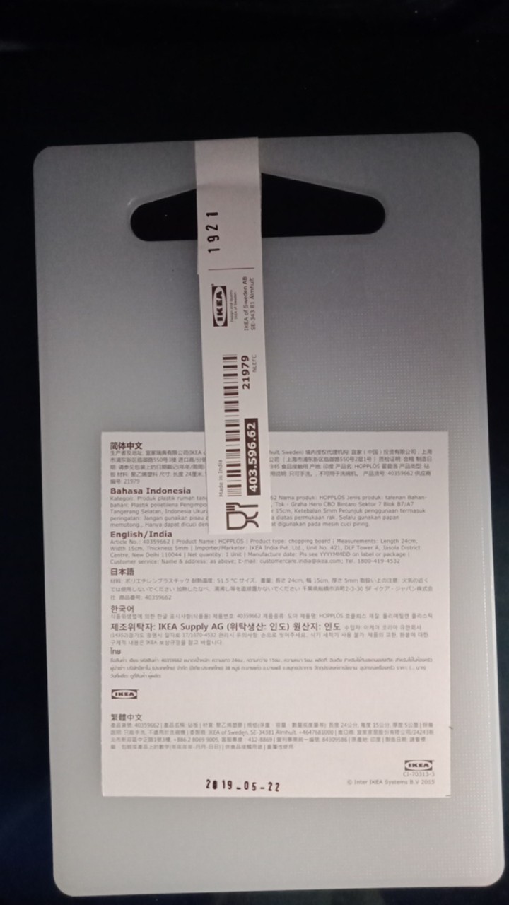 Hopplos Talenan Alas Potong Dapur Plastik Kecil Ringkas