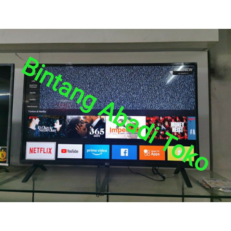 Led Tv LG Smart TV 43LN56/43LN560 smart New 2020 SIDOARJO free ongkir