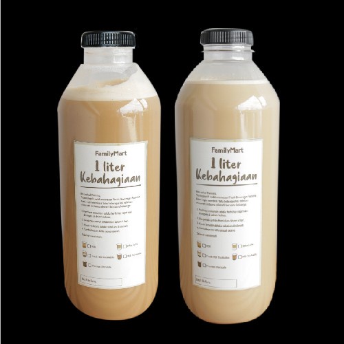 

Ice KSK Botol + Dolce Latte Botol MP (Gojek/Grab Only) - Millenials Mall