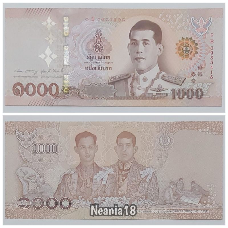 Koleksi Bath Thailand Bangkok Pecahan 1000 Bath