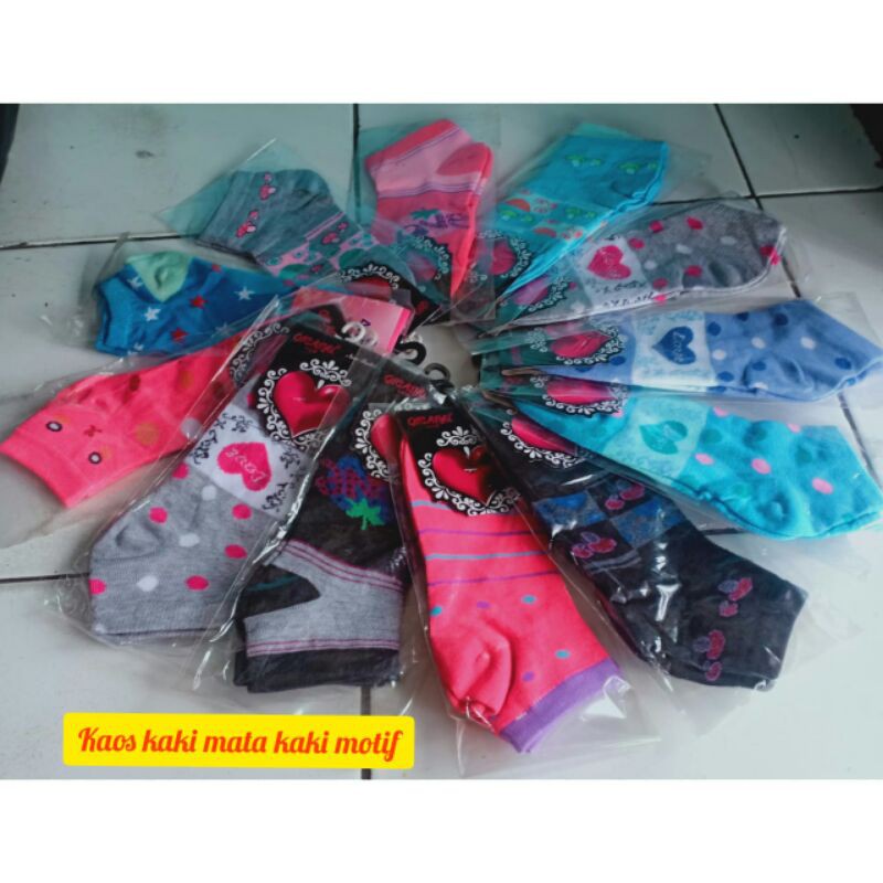 KAOS KAKI PENDEK MOTIF (12 pasang)