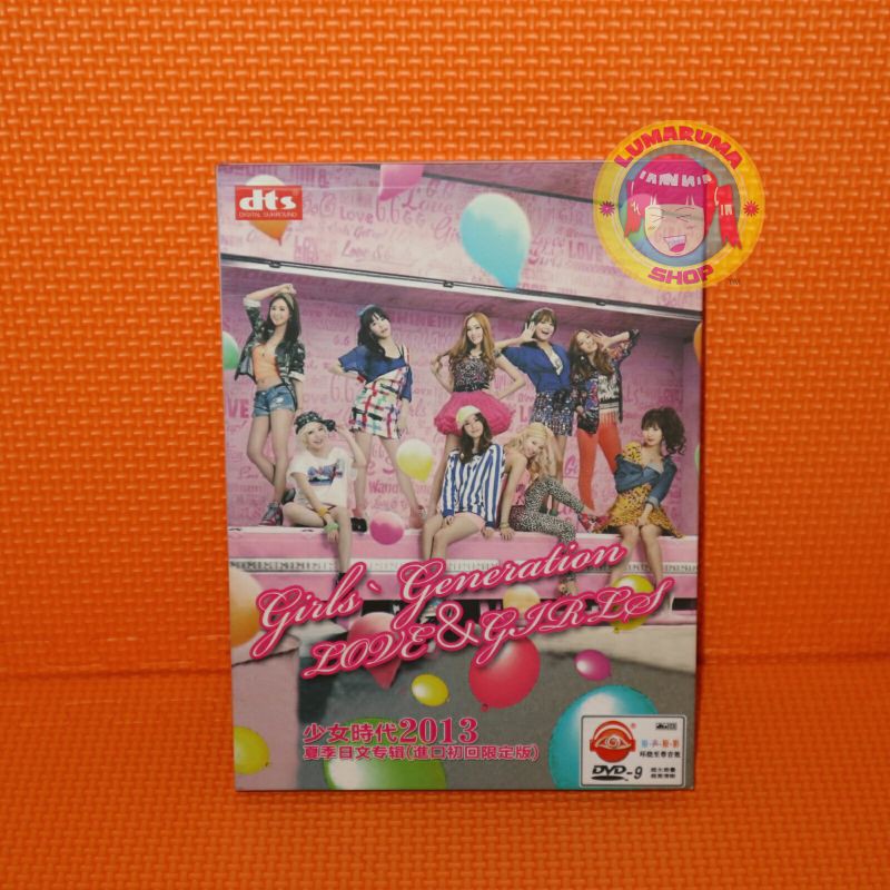 Snsd ( Girls' Generation ) concert Love and Girls Unsealed 2013