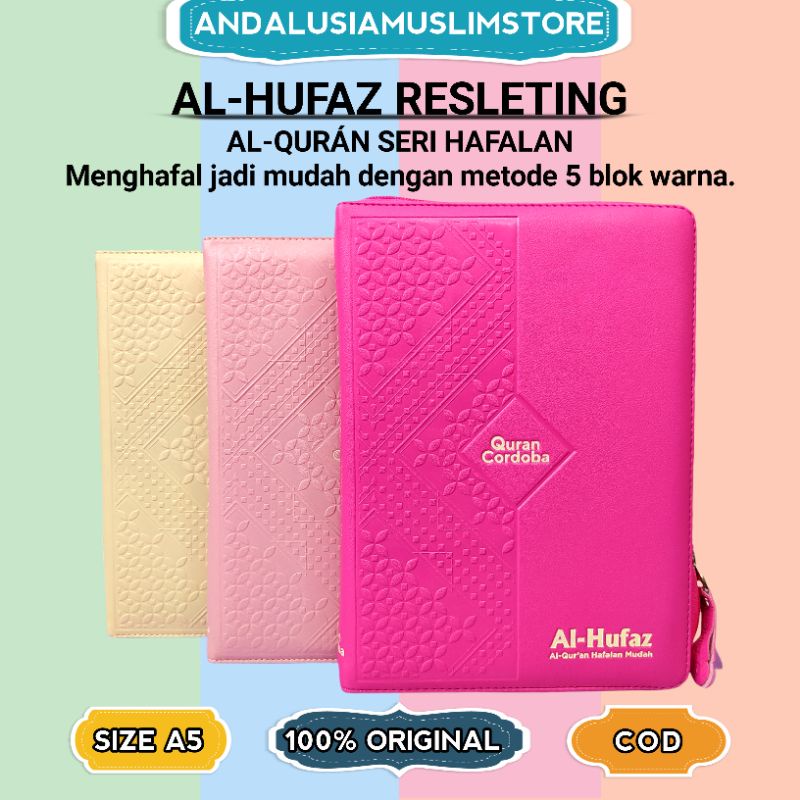 Al Quran AL HUFAZ A5 Al-Quran Hafalan Al Hufaz Jaket Resleting A5
