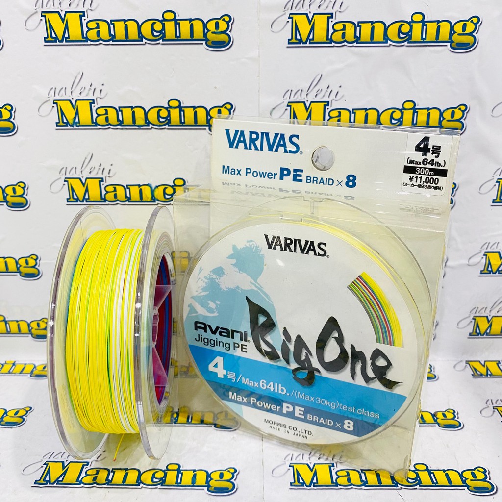 SENAR PANCING PE VARIVAS AVANI JIGGING BIG ONE MAX POWER X8 300M PE.4 - PE.5