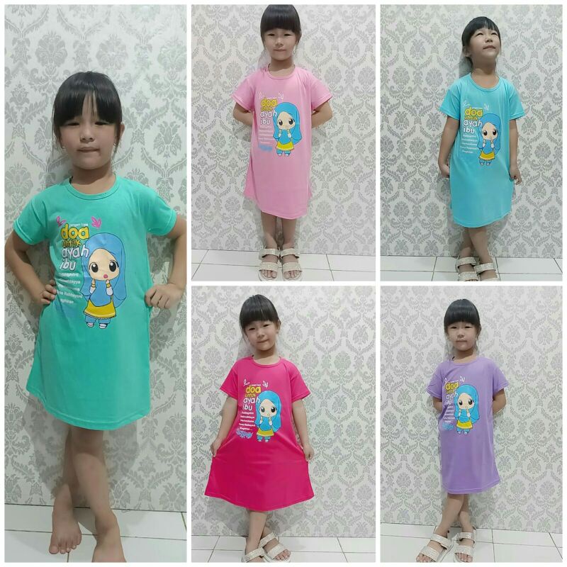 2-12 THN DASTER ANAK PEREMPUAN/ SERI DOA UNTUK AYAH IBU