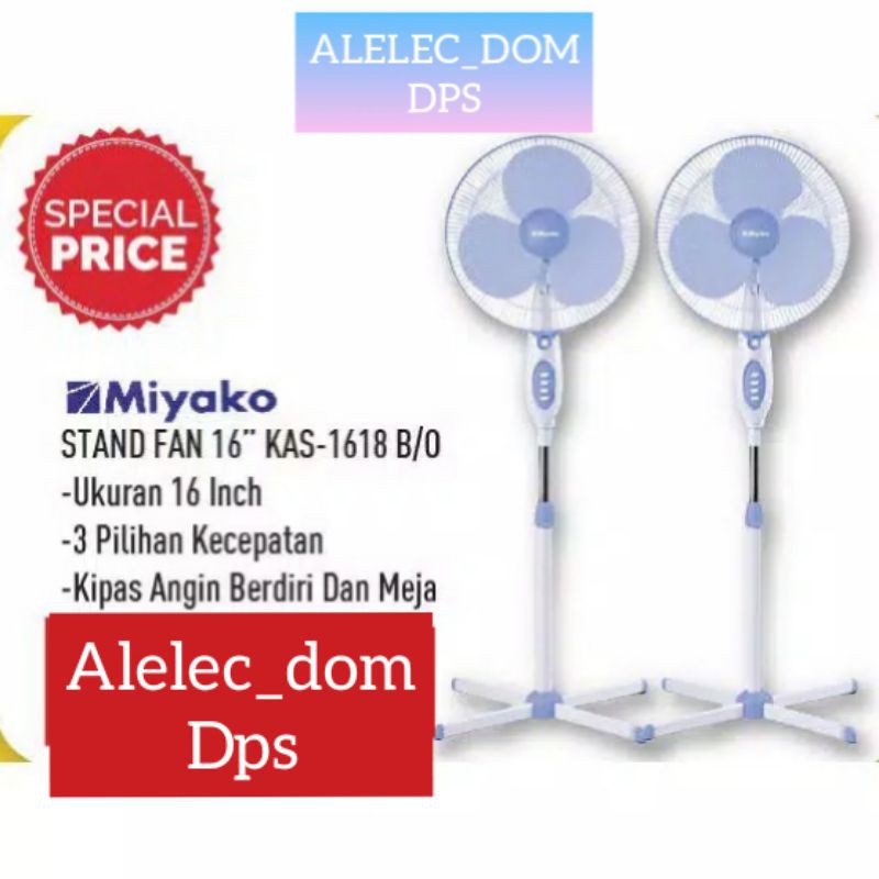 Kipas Angin Berdiri 16" Miyako 1618b / Stand Fan Miyako 16" 1618b