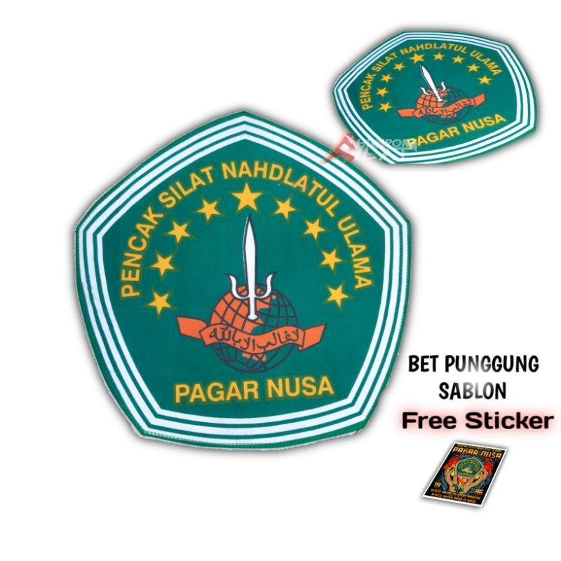 Bet Punggung PN Sablon / Bet Punggung Pagar Nusa / Bet Punggung