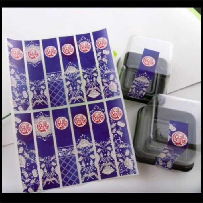 

Sticker Mooncake Tray Sticker Case Taro