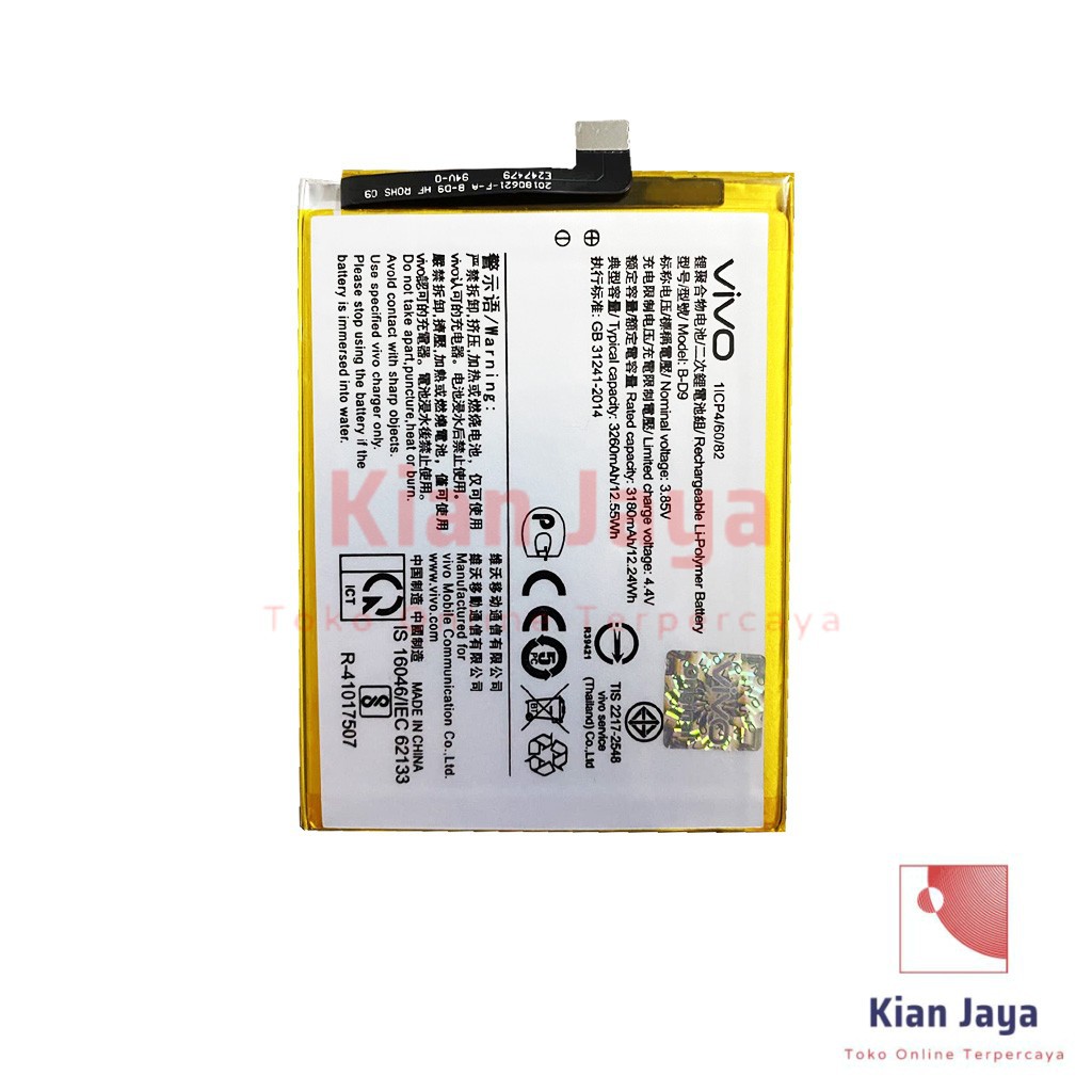 Baterai Vivo V9 / B-D9 Original OEM Batre Batrai Battery Hp BD9 Ori