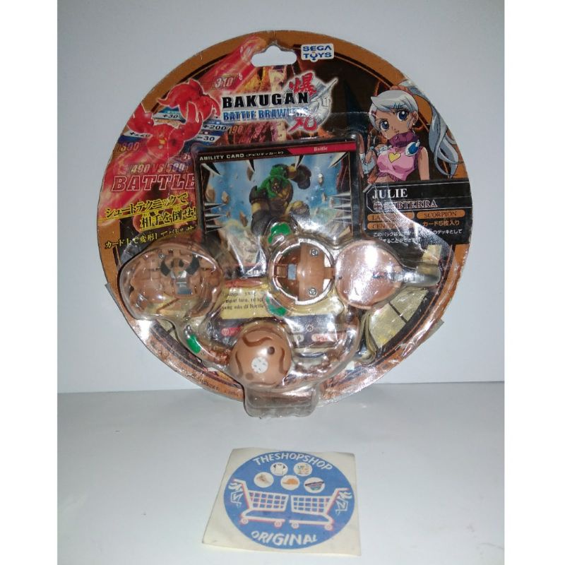 Bakugan Battle Brawlers Julie Subterra Bakugan Set Sega Toys Original