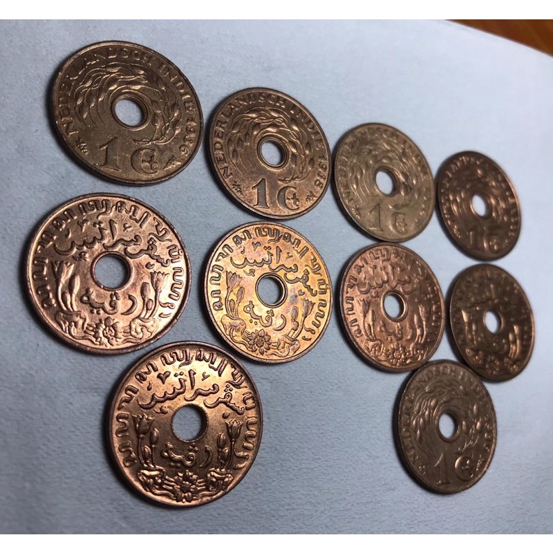 Koin Kuno 1 Cent 1936 dan 1938 Borongan 10pcs UNC