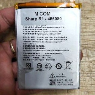 SHARP R1 / 456080 / SHARP A2 LITE / FS8026 , SHARP HE332 / AQUOS S2 , SHARP HE349 / S3 FS8032 , SHARP AQUOS ZETA / SHV34 / UBATIA269AFN1 / 506SH baterai battery battle Batt MANTUL MURAH MERIAH