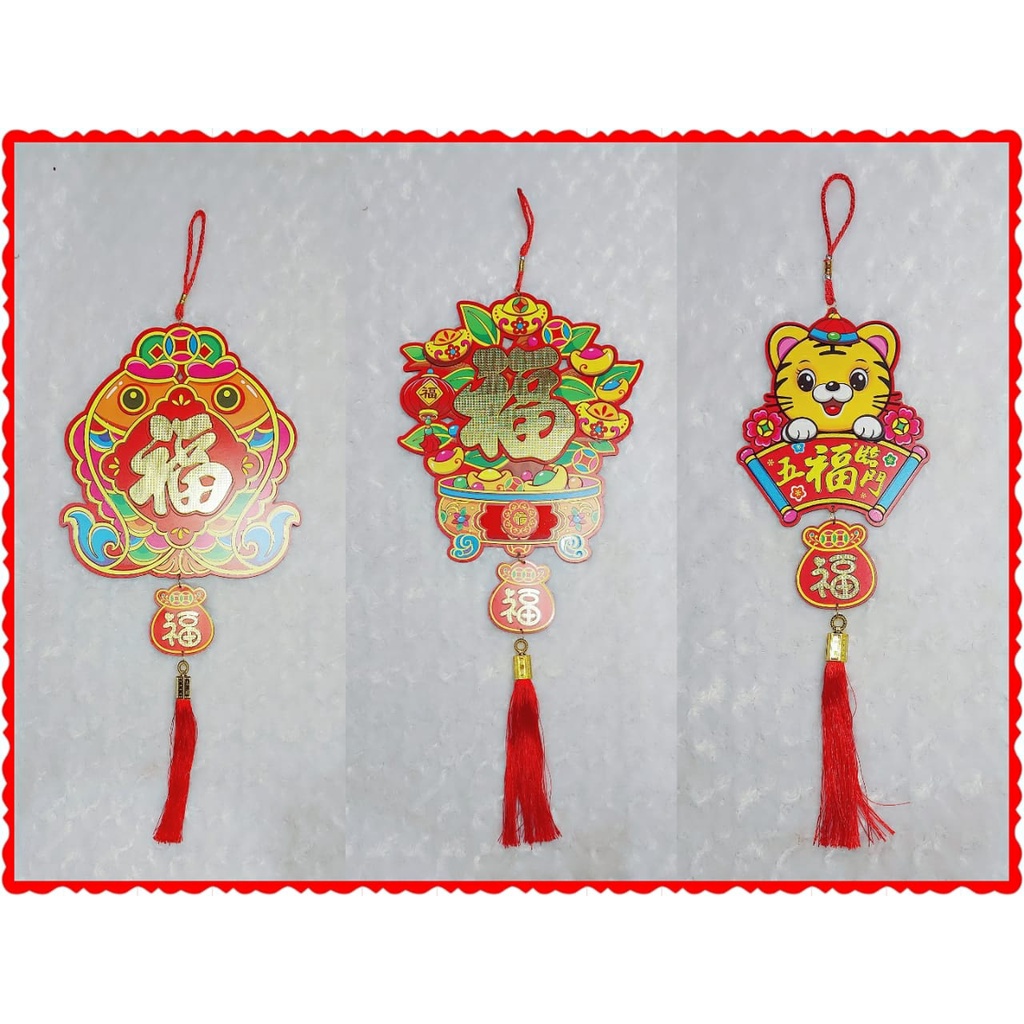 DEKORASI GANTUNGAN RUMAH IMLEK 2022 SHIO MACAN