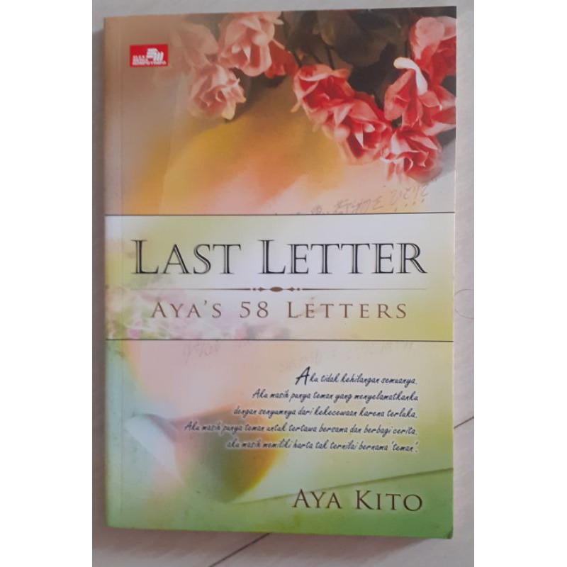 Last letter - Aya kito