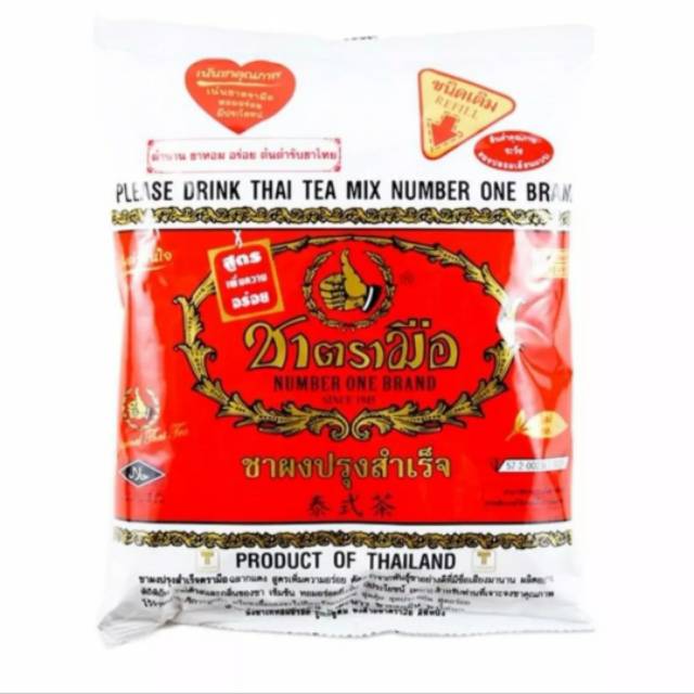 

THAI TEA MIX CHATRAMUE 400Gram