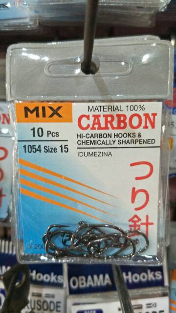 Kail Mix Carbon 1054