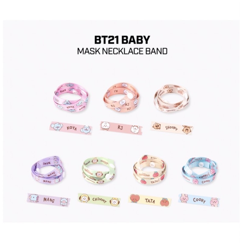 [READY STOCK] OFFICIAL BT21 MASK NECKLACE BAND MASK STRAP